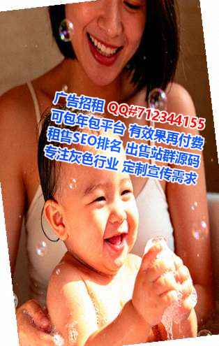 大姚借卵子环境工程工作室